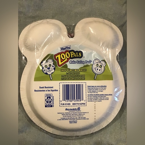 Hefty zoo pals 15 pack coated paper plates for kids -New - Picture 2 of 2